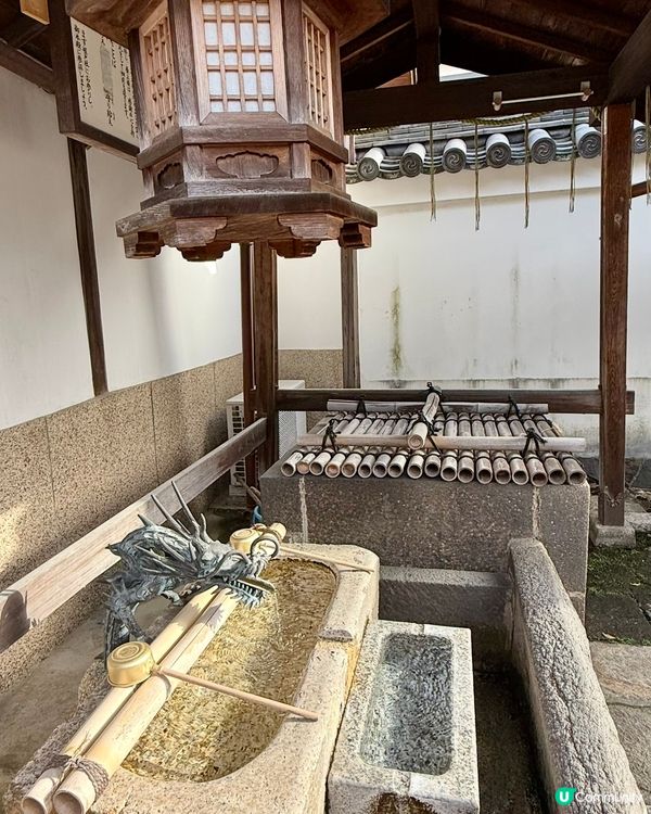 奈良一日遊 - 奈良町