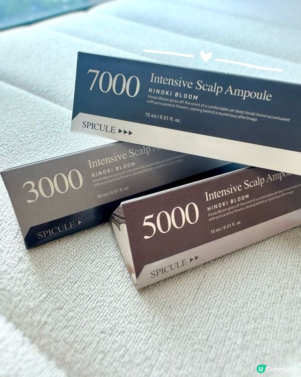 頭髮精華都有微針❗️更吸收更有效🤎