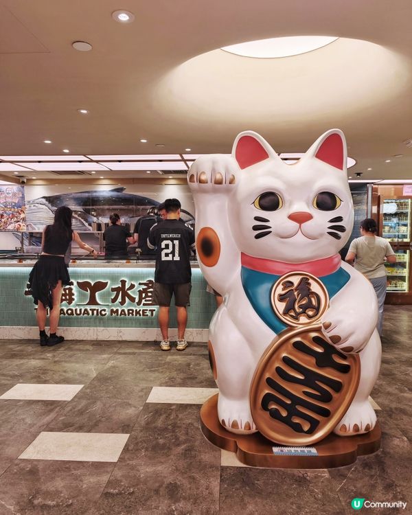 無限🦞鮮活🦐海産🦀任你食