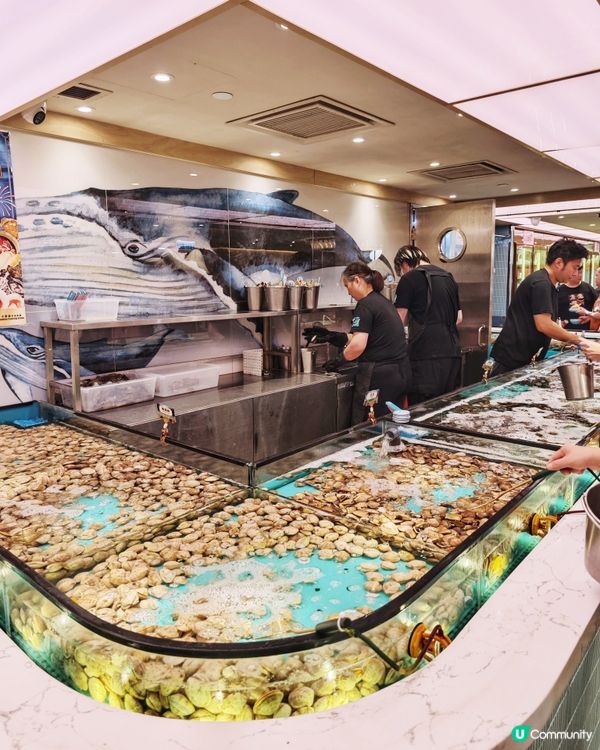 無限🦞鮮活🦐海産🦀任你食