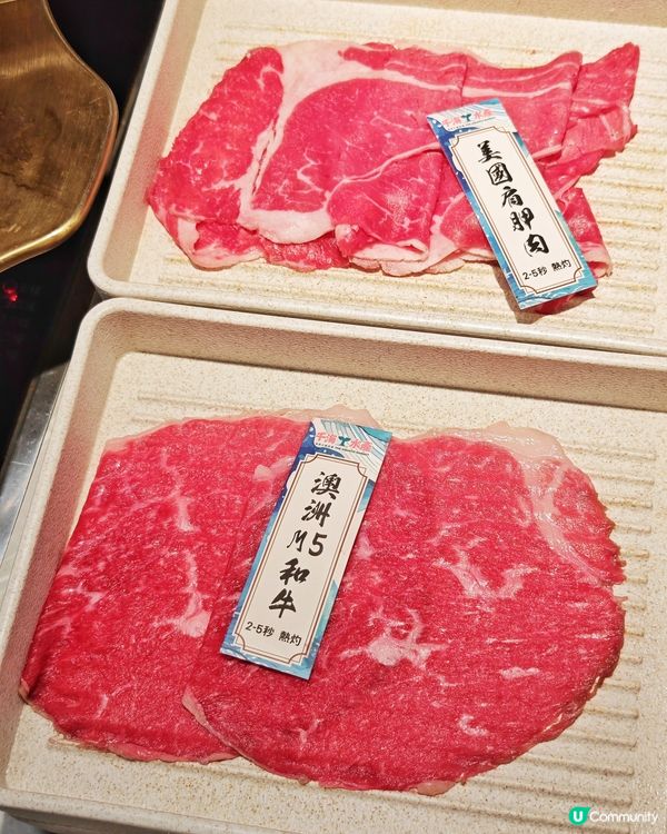 無限🦞鮮活🦐海産🦀任你食