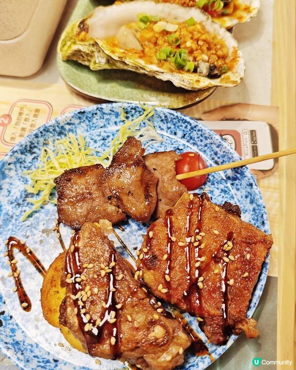 無限🦞鮮活🦐海産🦀任你食