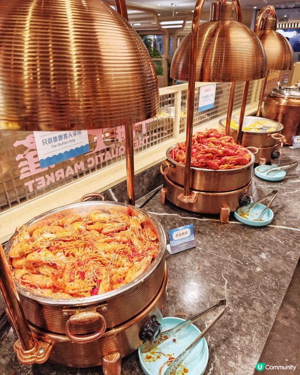 無限🦞鮮活🦐海産🦀任你食