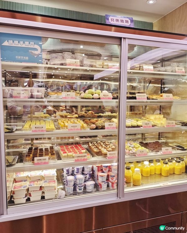 無限🦞鮮活🦐海産🦀任你食