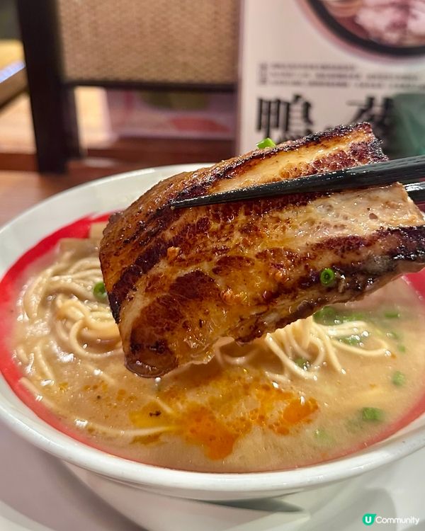 蘭桂坊拉麵之選🍜🍜湯底濃稠👍🏻