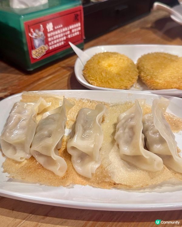 蘭桂坊拉麵之選🍜🍜湯底濃稠👍🏻