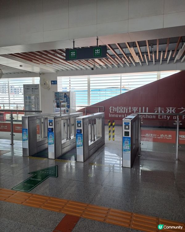 雲中巴士坪山1號線