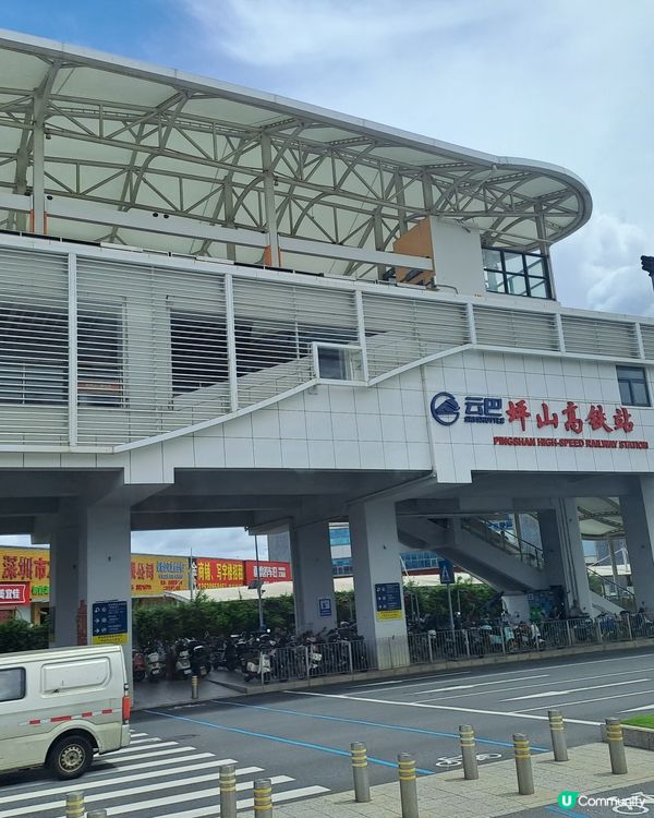 雲中巴士坪山1號線