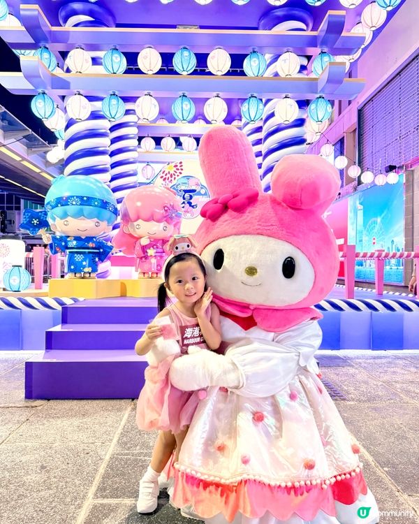 超級可愛😍My Melody海港城花火🎆夏祭🎉！