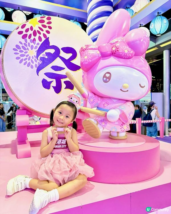 超級可愛😍My Melody海港城花火🎆夏祭🎉！