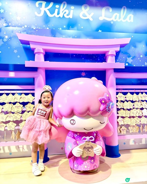 超級可愛😍My Melody海港城花火🎆夏祭🎉！