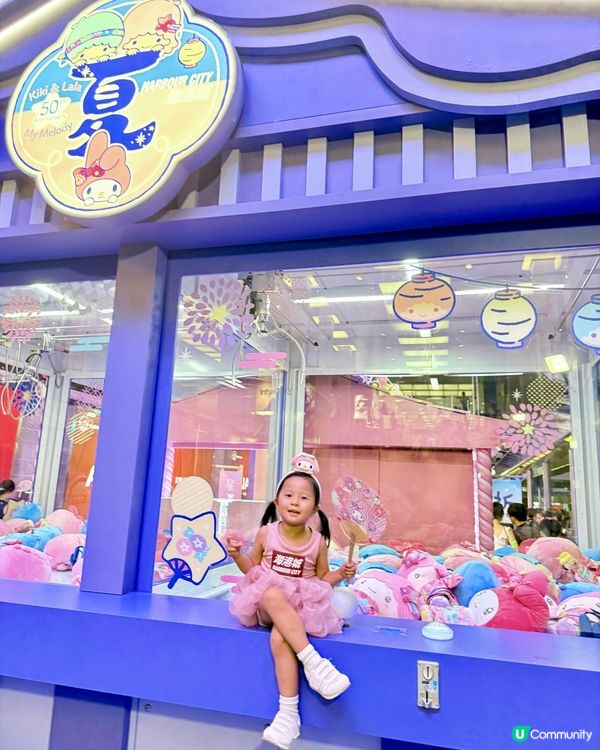 超級可愛😍My Melody海港城花火🎆夏祭🎉！