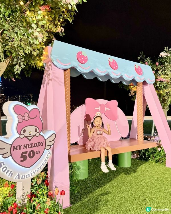 超級可愛😍My Melody海港城花火🎆夏祭🎉！