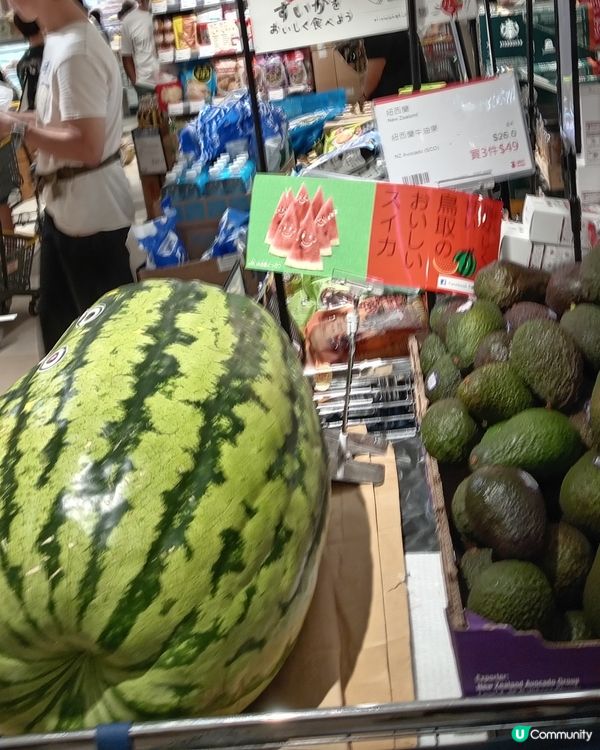 新鮮食物😊零食😘飲品🤗都有特價😘