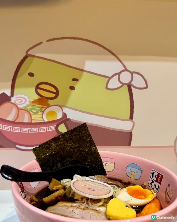 富山麵家（銅鑼灣）