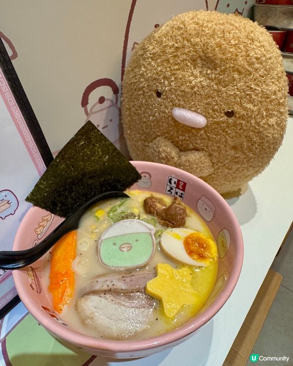 富山麵家（銅鑼灣）