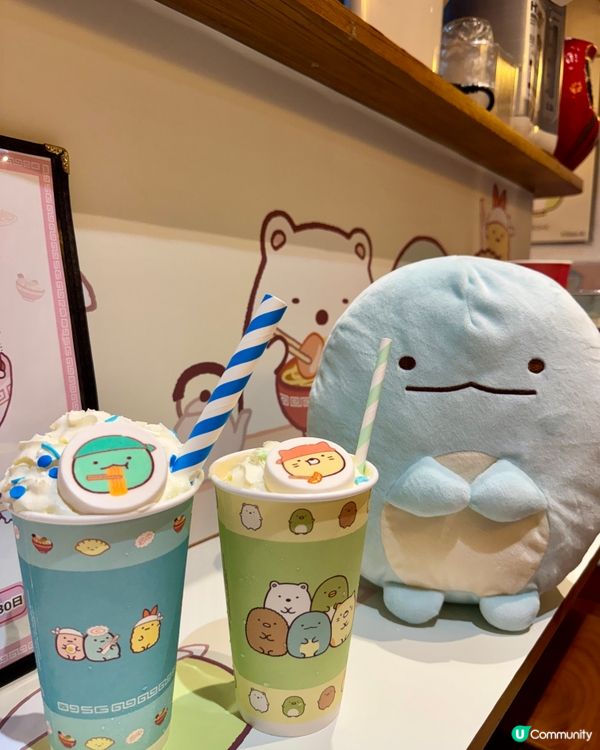 富山麵家（銅鑼灣）