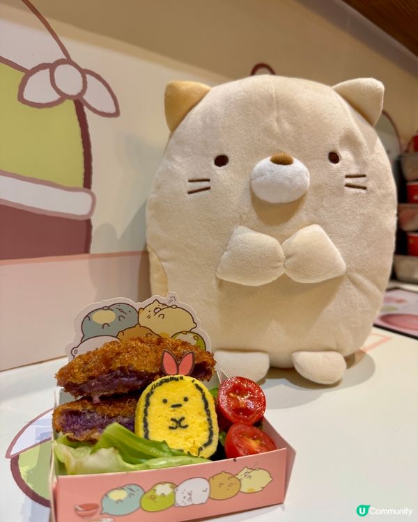 富山麵家（銅鑼灣）