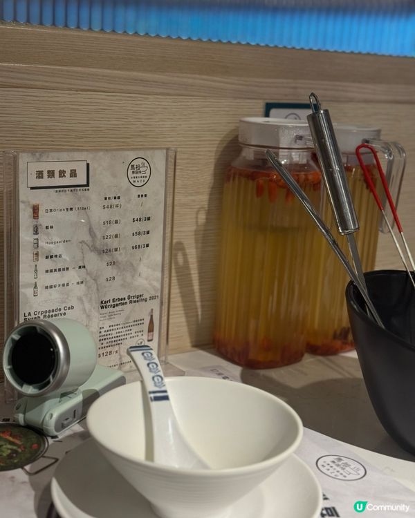 食幾耐，傾幾耐！