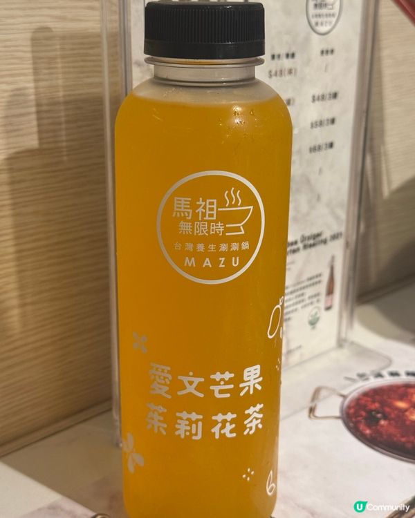 食幾耐，傾幾耐！