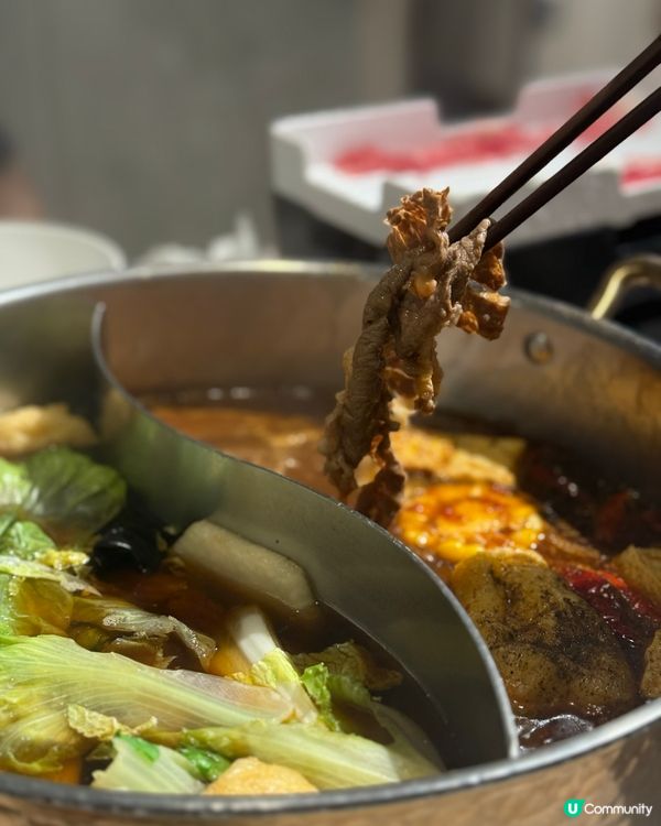 食幾耐，傾幾耐！