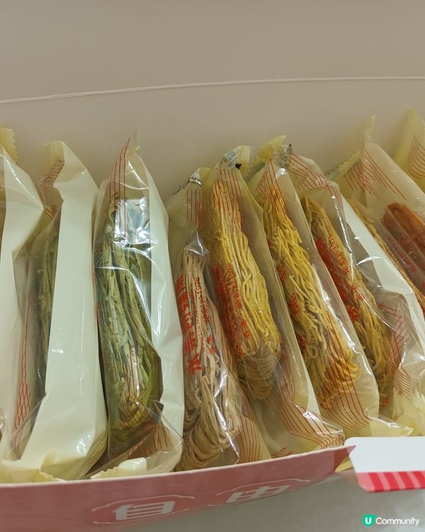 永樂粉麵廠Pop up Store 自由夾夾麵