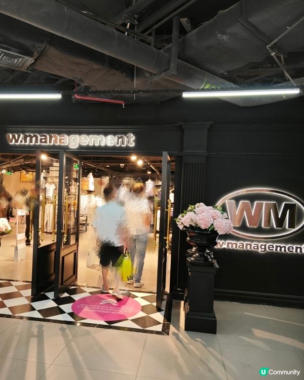 顏值在線！買衣服衝衝衝！w.management