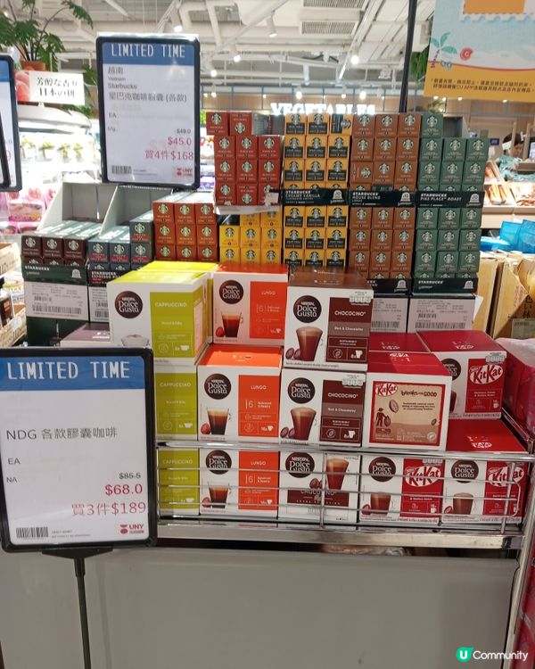 各款咖啡膠囊😊星巴克😋nestle 都有特價