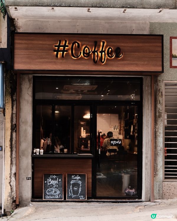 香港拉花天花板｜#Coffee 🥹