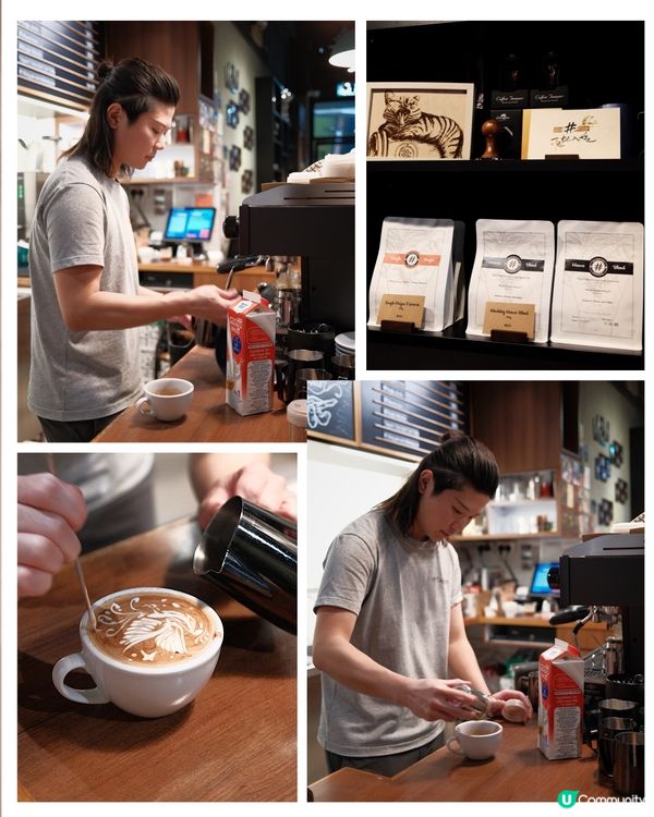 香港拉花天花板｜#Coffee 🥹