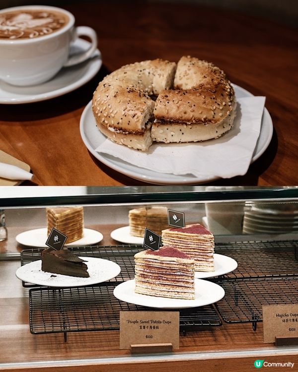 香港拉花天花板｜#Coffee 🥹