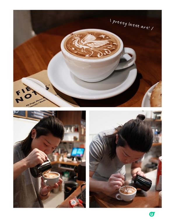 香港拉花天花板｜#Coffee 🥹