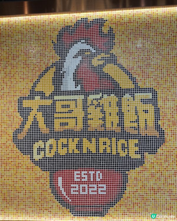 小西灣有港鐵站？？