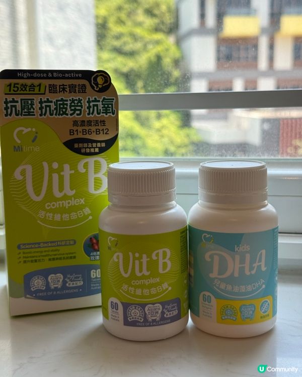 小朋友魚油恩物！🍊唔腥仲勁好味！😋