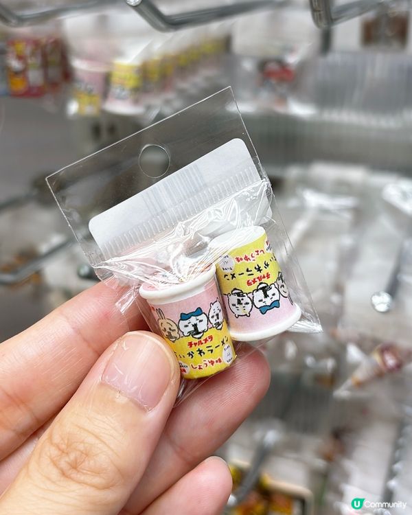 🎏微型世界可愛小玩意‼️仲有得幫Labubu買衫仔🤩