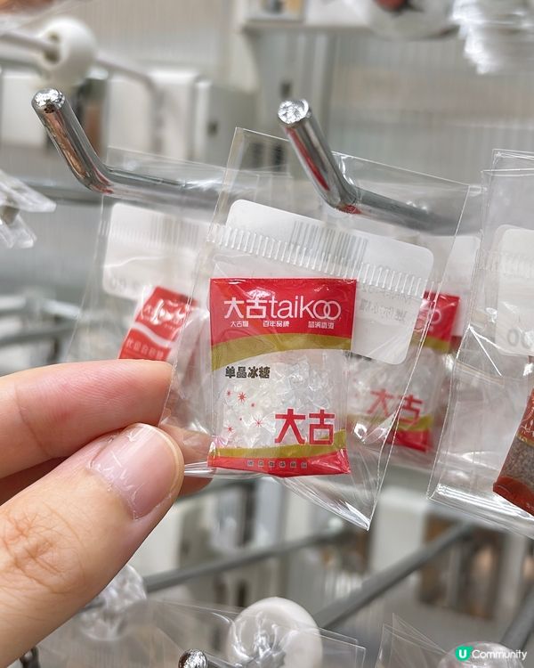 🎏微型世界可愛小玩意‼️仲有得幫Labubu買衫仔🤩