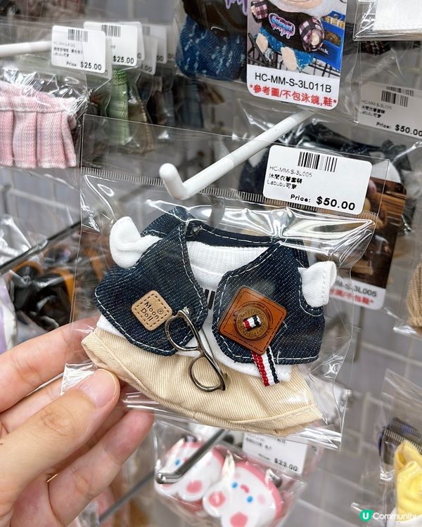 🎏微型世界可愛小玩意‼️仲有得幫Labubu買衫仔🤩