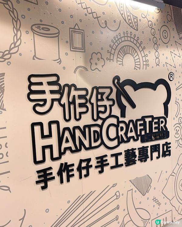 🎏微型世界可愛小玩意‼️仲有得幫Labubu買衫仔🤩