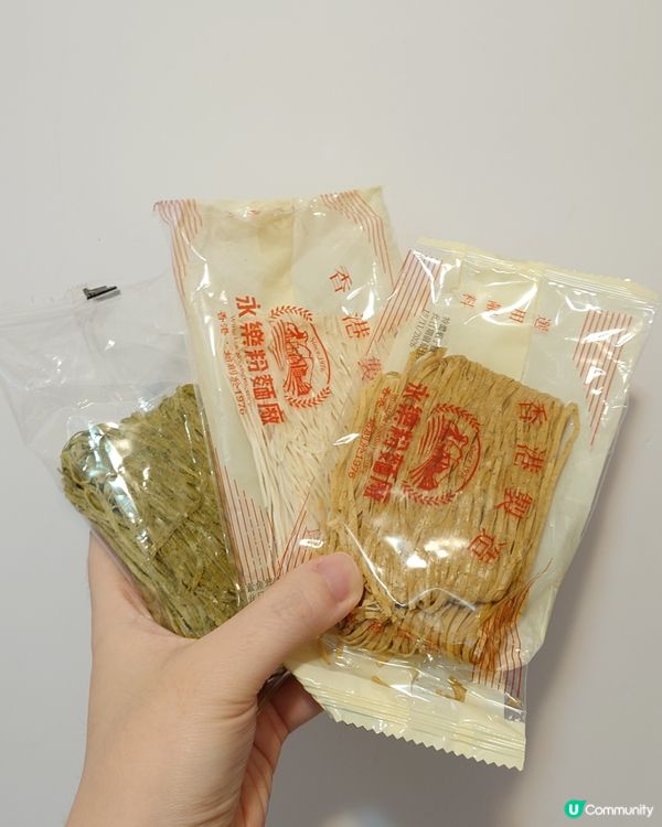 夾麵初體驗！🍜 12款手工麵餅任你夾！😋
