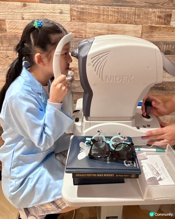 唔想小朋友近視加深 記得定期驗眼