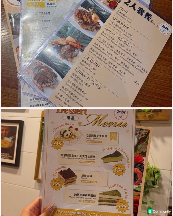 🎀大埔｡滿佈分店平價西餐👍🎀