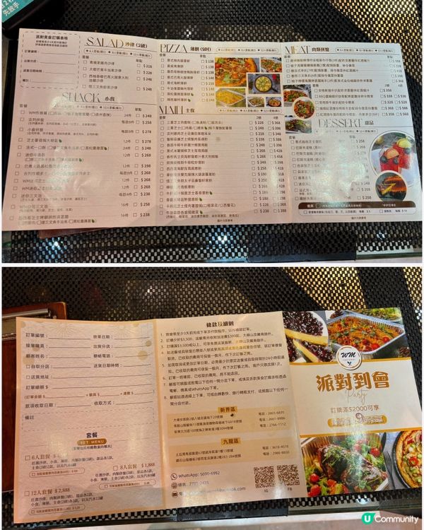 🎀大埔｡滿佈分店平價西餐👍🎀