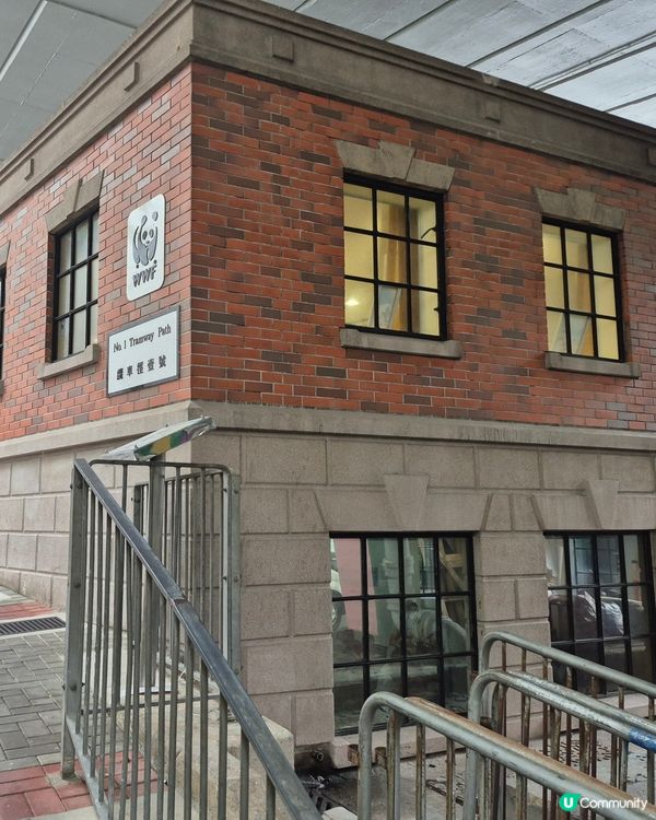 超好玩的WWF香港生物多樣性嘉年華🥰