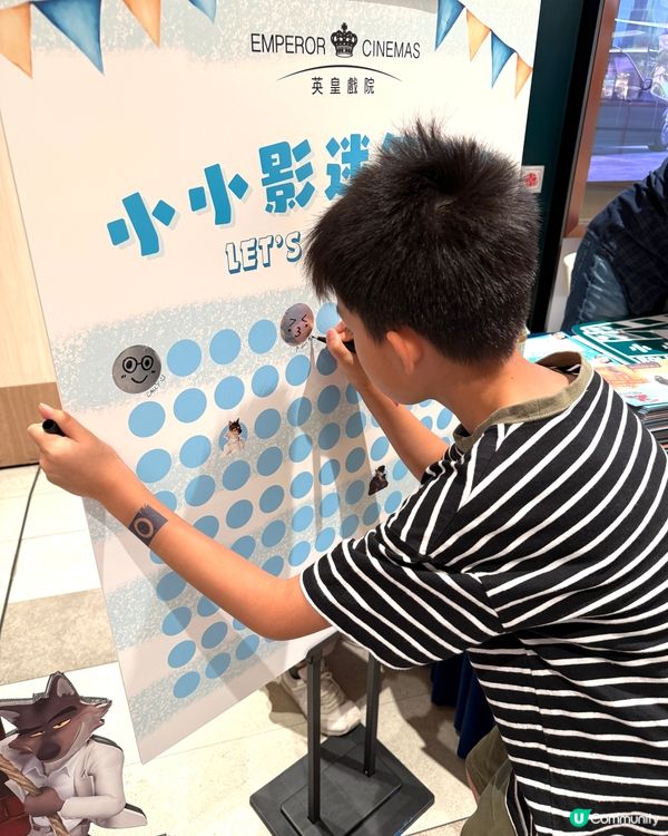 【 暑期親子活動｡電影 《壞蛋聯盟2 》】