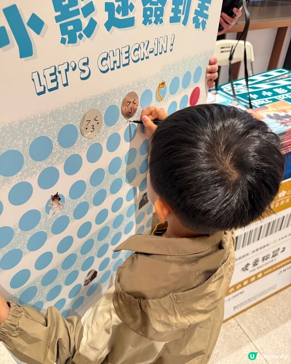 【 暑期親子活動｡電影 《壞蛋聯盟2 》】