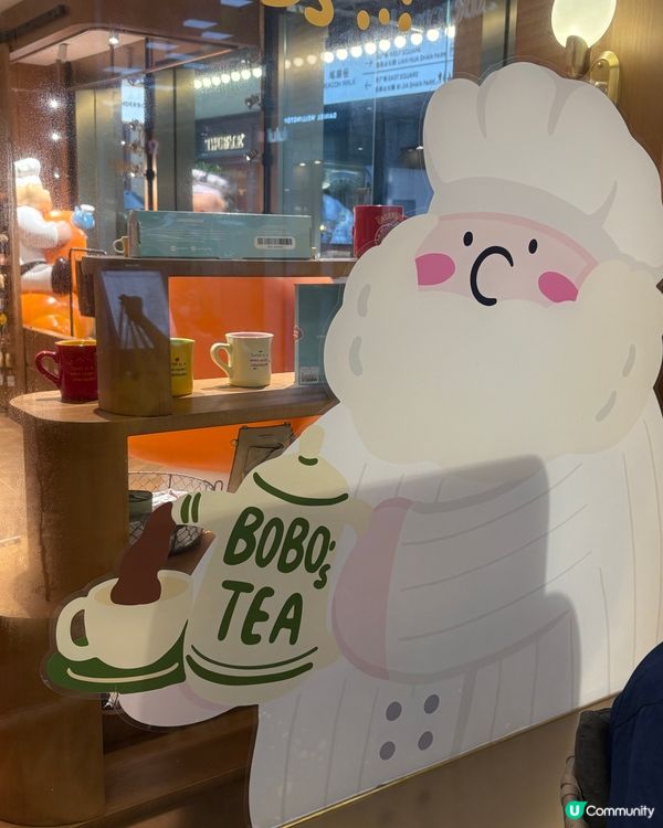 太可愛啦🤩網紅打卡咖啡店☕️UNDERBOBO🍹