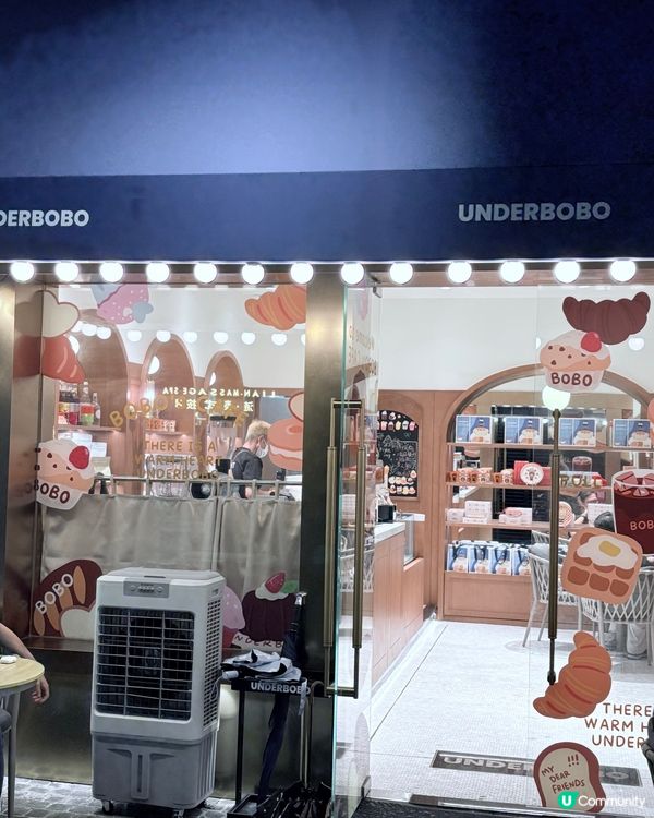 太可愛啦🤩網紅打卡咖啡店☕️UNDERBOBO🍹