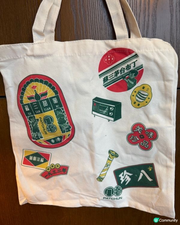 蘇三茅台朱古力冰蘇🤤！銅鑼灣必試！