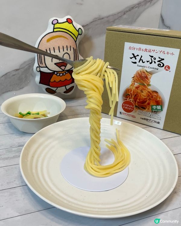 🇯🇵東京限定😝DIY食物模型體驗🍝✨