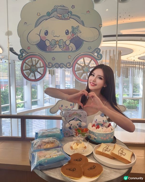 美心聯乘肉桂狗🩷🩷